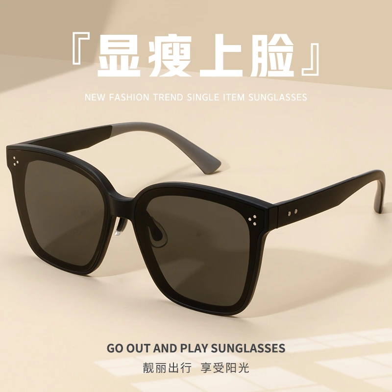 TR frames from company presentation